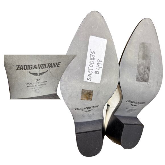 Zadig & Voltaire Tyler Cecilia Boots 👢 White Patent Leather | EU 37 US 6 NIB ✨ - Picture 3 of 9